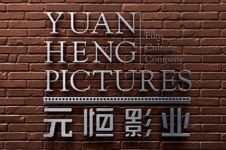 阿拉腾包,公司经营范围包括:组织文化艺术交流活动(不含