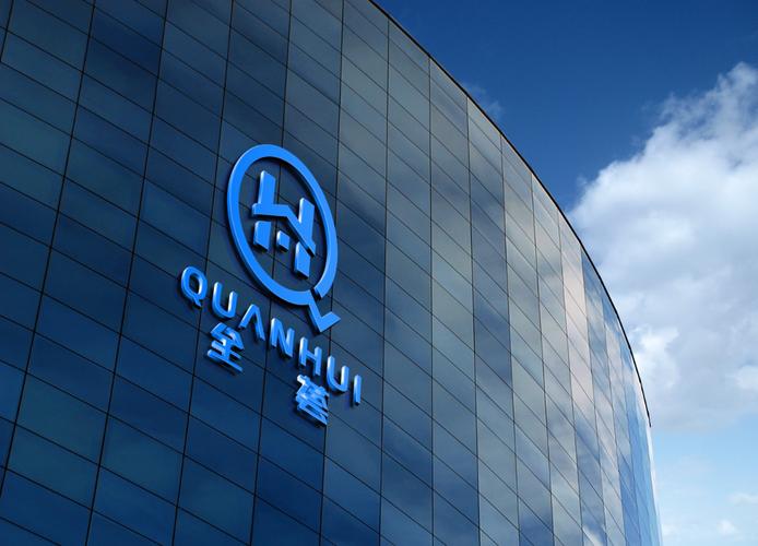 全荟网络科技股份